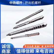 �㽭�ГP ���ݗU�D���C�ݗU�CͲ 38CrMoAlA�D���C���ݗU�Ͻ���|