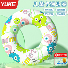 ӾȦͯӺȷȦˮϳ߾ȦŮWӾb