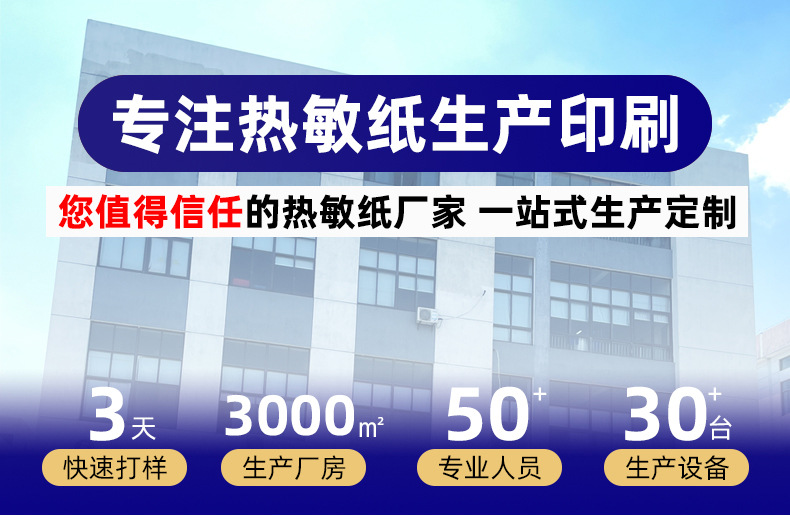 详情页=公共模块_01