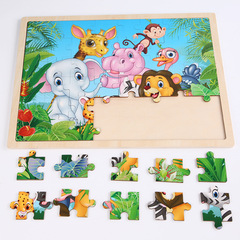Children's Linden Wood Wooden Early Education Puzzle Board for Intelligence Development, 1-7 Years Old, Educational Toy