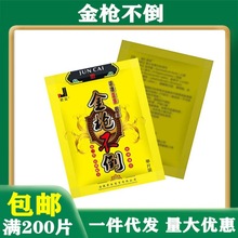 �𘌲���ӡ�����������������Æ�Ƭ�ӕr���1Ƭ��ʿ����������Ʒ