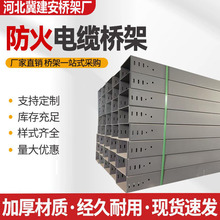 �S�ҹ����X�Ͻ���|�����\�����X�Ͻ��ʽ��|���600*150���