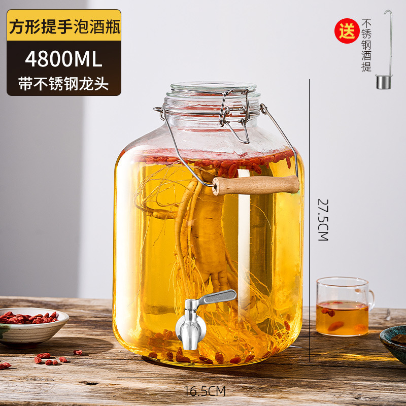 *泡酒玻璃瓶密封高档酒坛子20斤装酒容器人参药酒罐专用瓶白酒之|undefined