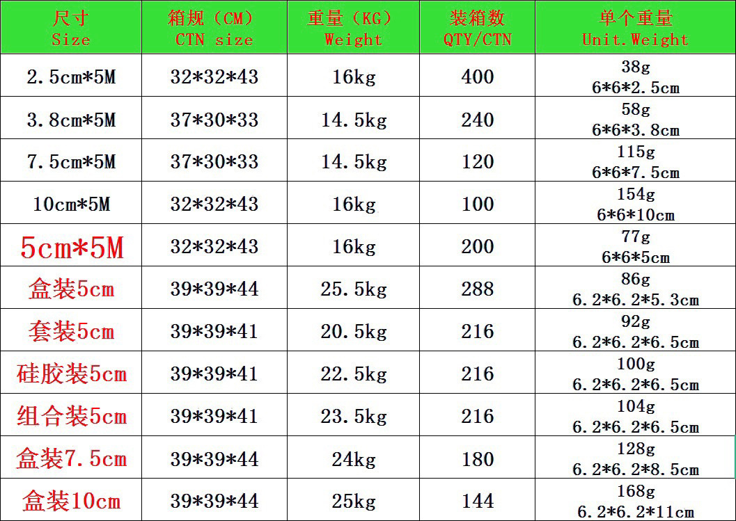 微信图片_20231017110913