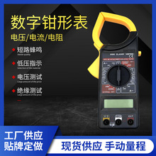 �Q���f�ñ� DT266�����Q�� 266�����Q�α� �S�Q�^�S�����l