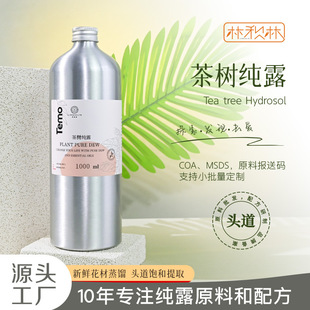 ���޲�伃¶�^��ͻ�ˮ�����~��ǧ�Ӳ��ᾫ�͝����Ĥԭ��