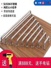 SUS304���Ĳ��P� U��С���֬F�����s���T����������ּ��L����