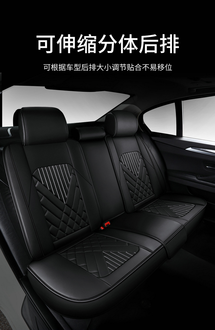 Car Seat Cushion Fully Surrounded by Cartoon Seat Cover, Universal Seat Cover for All Seasons, Full Leather Seat Cushion, Summer New Seat Cover Wholesale