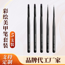 ���������P���b���W�߳��ò��L�������z����������߅��Ⱦ�⯟�Pˢ