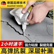 ˮ������ѿp���a���ٸ��͹�p�z��픷�ˮ�a©���Ϡ��w��p��©��