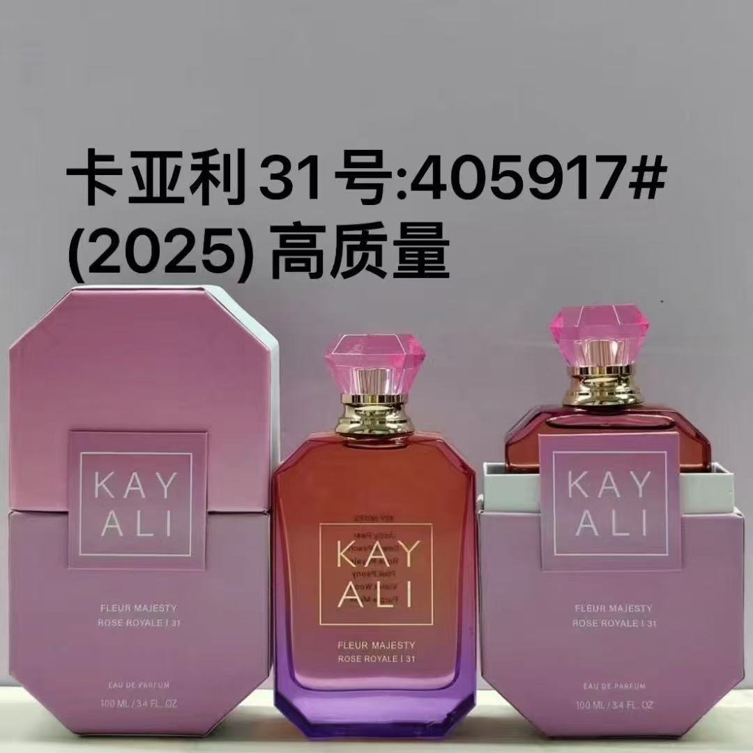 Cross-border hot model KAYALI Kayali Eau de Toilette Middle East Arabian Dubai long-lasting fragrance manufacturer foreign trade wholesale