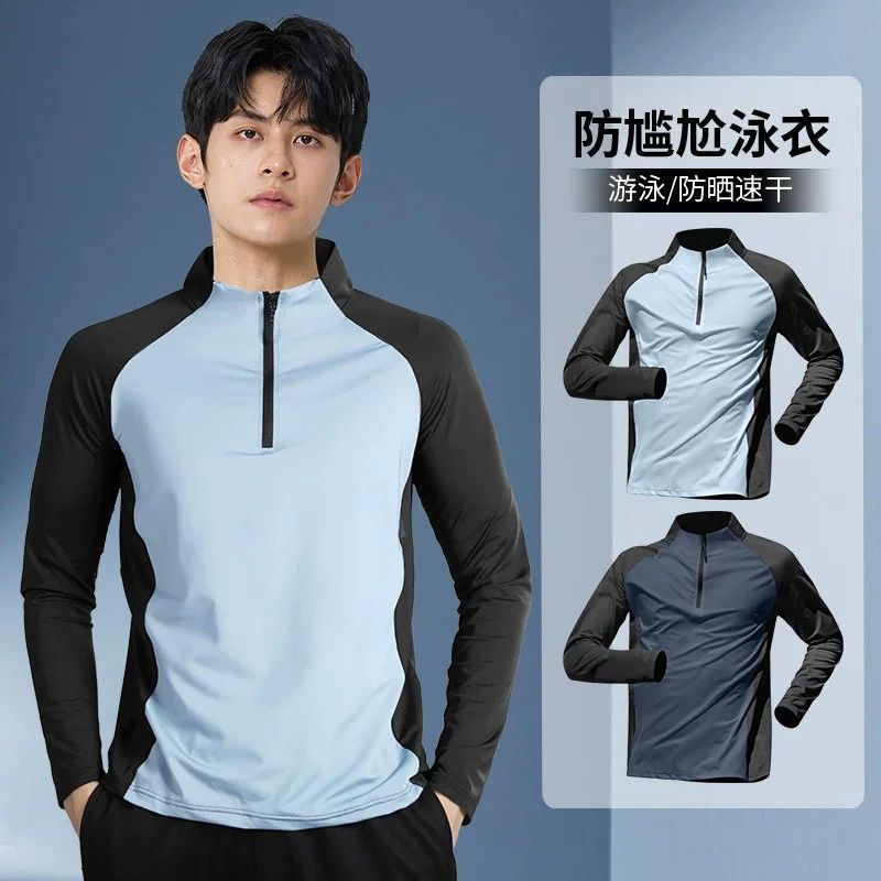 Men's Long-Sleeved Sun-Protective Swimwear, Summer Quick-Drying Surfing and Diving Suit, Anti-Embarrassment Hot Spring Equipment, New Style