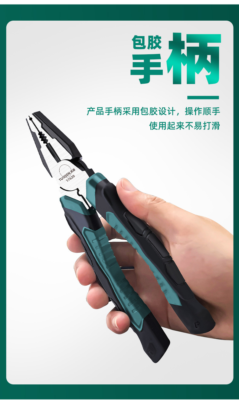 详情_05.jpg