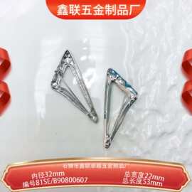 开衫扣子防走光别针扣简约百搭款大小圆形爱心胸针长53mm装饰两用