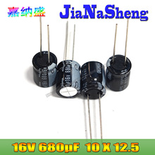 �Ἢ�� nichicon HM 16V680UF 10X12.5 ֱ�������