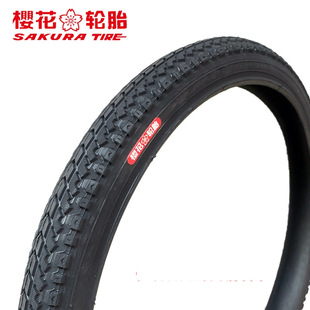 Cherry blossom bicycle tire 20/24/26 inch city bicycle folding car tire tire
