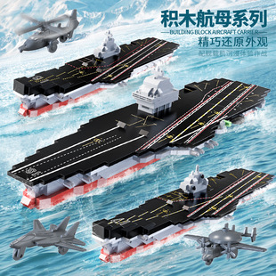 ����Ş����ĸŞ܊��ģ�ͷeľ�|��Ş�ֹ�����ƴ�b����к����նY��