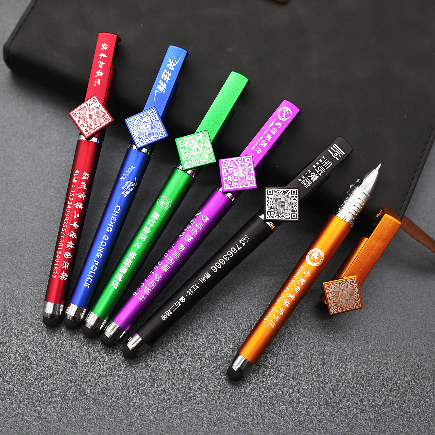 K 컬러 2 차원 코드 브래킷 펜