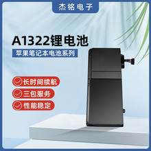 �Pӛ����X늳�A1322�m���MacBook Pro 13" A1278 2009��