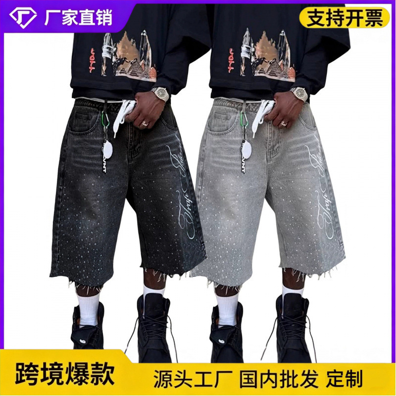 Cross-Border Foreign Trade Temu Rhinestone American-Style Trendy High-Street Denim Shorts Unisex Straight Wide-Leg Loose Cropped Pants