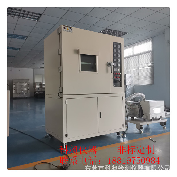 【非标供应】东莞科昶晶片二极管行业真空箱 厂家直供 真空箱