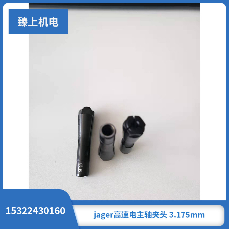 mtw-46214788