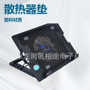 Spot Supply Mikuso Notebook Radiator Upgraded Version Platform Dedicated Ncp-235 Large Fan Radiator