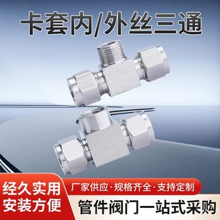 304���P䓃�/��z�ݼy�p����ʽ��ͨ���^������T�̓x���Դ�~��M14