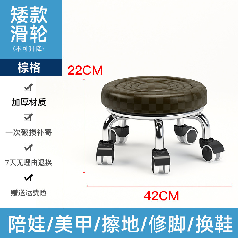 小さなスツール、家庭用滑車付きロースツール、丸いスツール、美しい縫い目ペディキュアロースツール、子供用幼児用スツール、小さなベンチ、フットバススツール