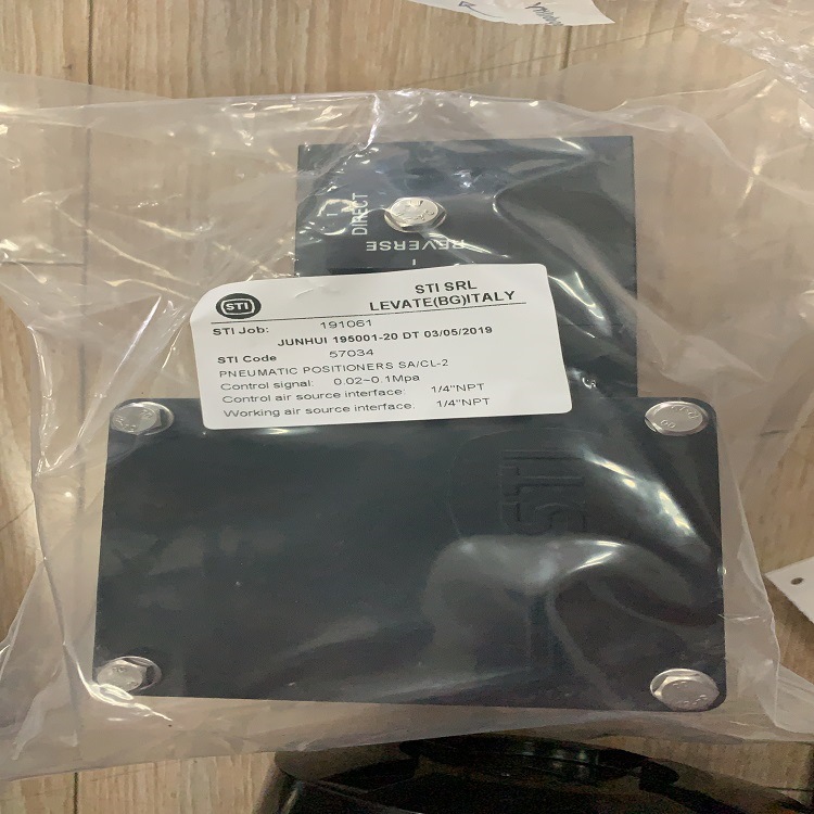 STI，STI开关4 MECHANICAL SILVER