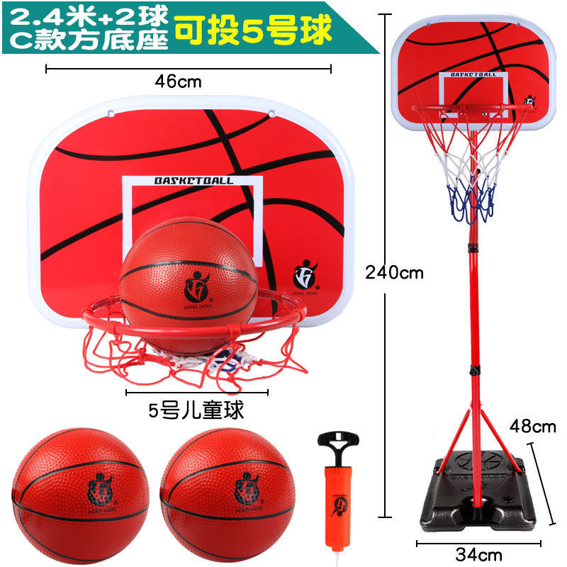 Al aire libre del marco de tiro de los niños al aire libre soporte de baloncesto del hogar ajustable de baloncesto 4-6-8-10 años de edad juguetes de la juventud