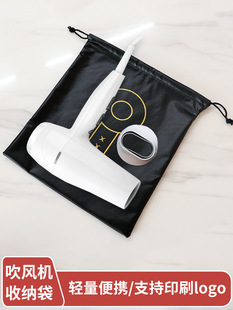 ���L�C�ռ{���Ӻ��ˮ��ĥ���m���ڴ��Ƶ������e�^ͨ��늴��L����