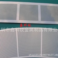 0.6mm�W�װ���g�̼ӹ��������g�̼ӹ������P��g�̼ӹ�