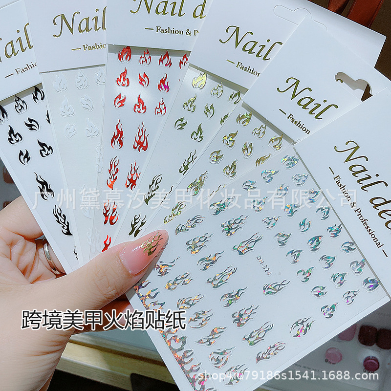 Cross-Border Hot Nail Art Stickers Internet Celebrity Black and White Gold and Silver Laser Flame Adhesive 3D Nail Adhesive Decals Cross-Border Hot Nail Art Stickers Internet Celebrity Black and White Gold and Silver Laser Flame Adhesive 3D Nail Adhesive Decals