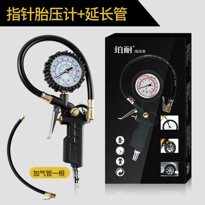 Gauge High-Precision with Pressure Inflation | Air pressure gauge/tire pressure gauge - high-precision-pointer-tire-pressure-gauge-air-tube