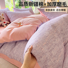 �ﶬȫ�޼Ӻ�ĥë�ļ��׼���2025�¿�״��δ��������״�����Ʒ