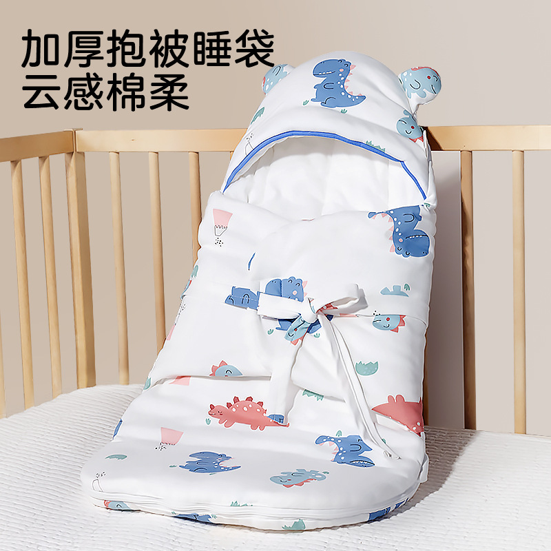 Newborn Baby Blanket, Newborn Spring and Summer Thin Cotton Pure Cotton Blanket, Autumn Thickeneded Anti-Jump Swaddling Baby Sleeping Bag