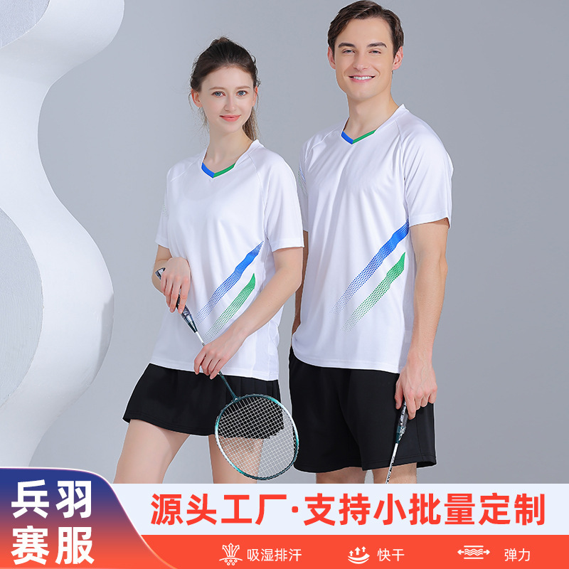 Quick-drying badminton clothing jersey training clothing in stock wholesale tennis clothing table tennis clothing team personality logo printing