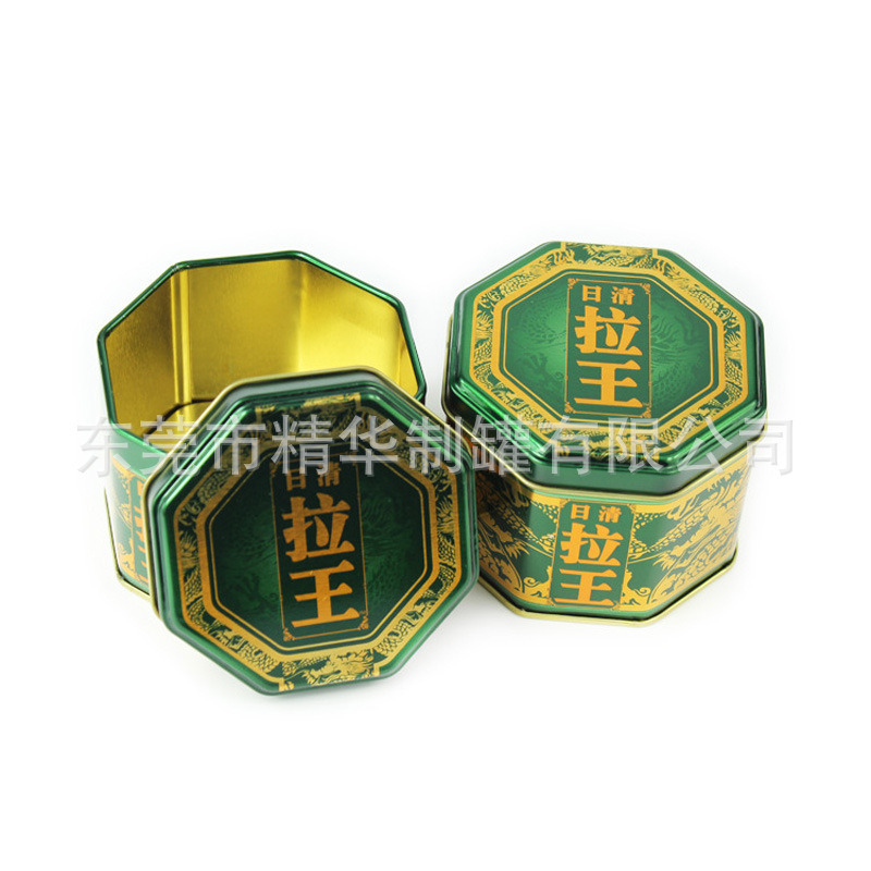 八角形马口铁罐  八边形包装铁盒    食品保健品包装铁盒铁罐