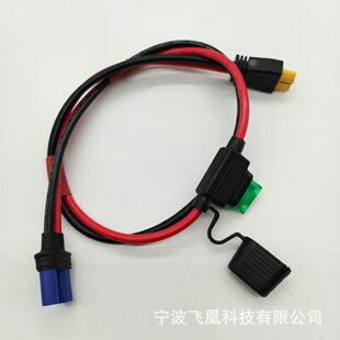 EC5��ĸ�厧���U�DXT60��ĸ�Դ���L����늾�10AWGע�ܿ�
