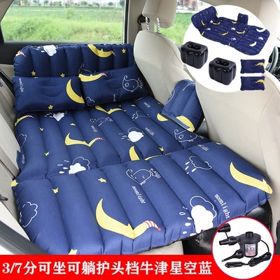 Vehicle-mounted inflatable bed: mats, small cars, SUVs, rear - default-item-thickened-37-foldable-oxford-fabric-starry-blue-double-footrest-comes-with-12v-electric-vehicle-pump