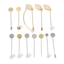 珍珠塞钢片插针胸针diy配件结婚婚礼一字针胸花手工材料饰品配件