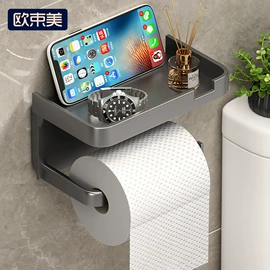 收纳架;厨房置物架;衣架