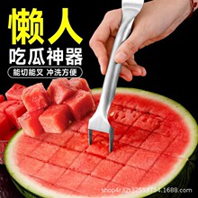 ���P������ϳԹ�����ˮ���_�ڷָ��������������������ЉK�湤��