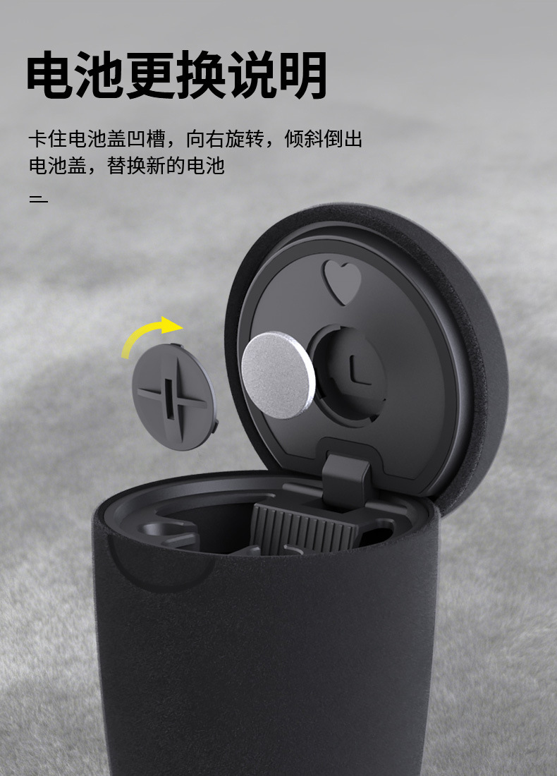 Portable car ashtray, in-car metal ashtray, trash bin with automatic lighting, car ashtray