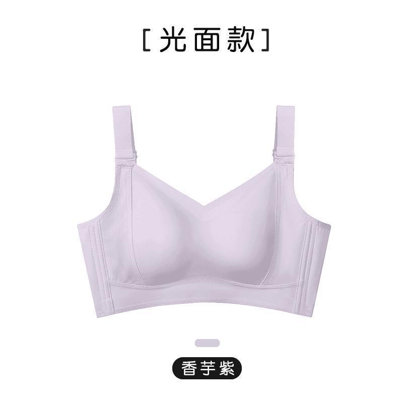【秘密の絵画と同じスタイル・Zhong Liti推奨】大きな胸を小さく見せるボディシェイピング下着、女性の肌色に合わせたシームレスなヨーロピアンスタイルのブラジャー|undefined