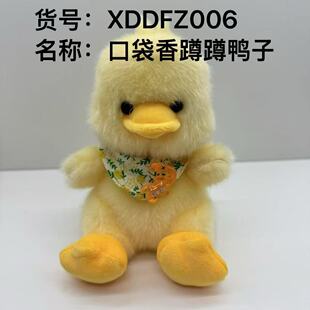 �羳�ɐ��¿�������ն��S��5��-16���ֹ���ץ�C���޹��ӵ����l
