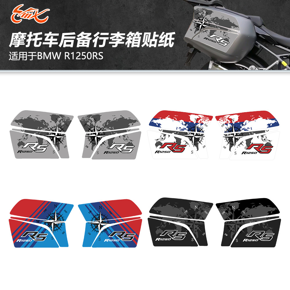 Apto para BMW Waterbird R1250RS R 1250 RS maleta de viaje caja de respaldo pegatina