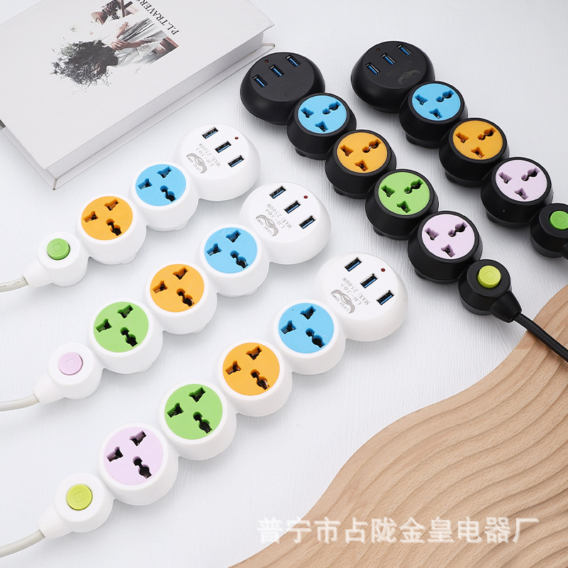 Bola de calabaza de azúcar 3 bits 4 bits 5 bits con 3 USB enchufe de línea de carga modelado enchufe creativo enchufe de color