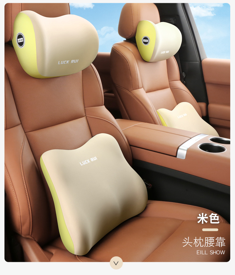 Car waist cushion backrest combination driver sedentary seat lumbar support driving waist protection artifact car cushion lumbar pillow